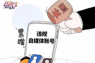 新利88备用网站截图2